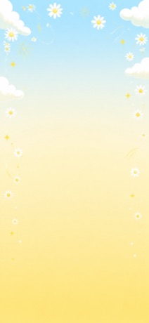 ธีม Butter Yellow